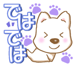 Happy white Dog sticker #4817236
