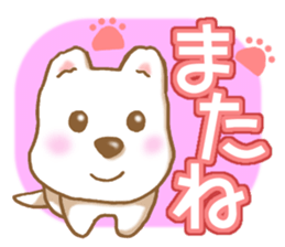 Happy white Dog sticker #4817237