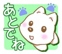 Happy white Dog sticker #4817239