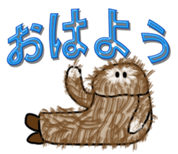 Primitive man mofu sticker #4817321