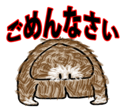 Primitive man mofu sticker #4817327