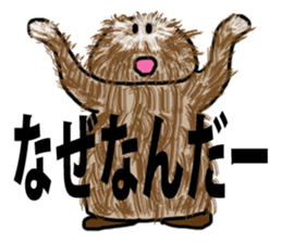 Primitive man mofu sticker #4817328