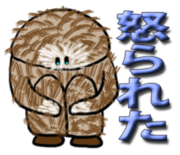 Primitive man mofu sticker #4817329