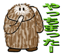 Primitive man mofu sticker #4817330