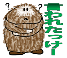 Primitive man mofu sticker #4817333