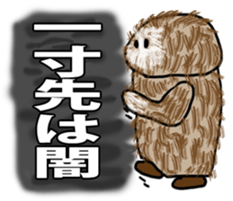 Primitive man mofu sticker #4817337