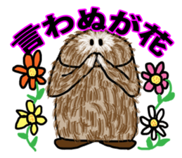 Primitive man mofu sticker #4817338