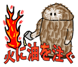 Primitive man mofu sticker #4817339