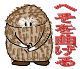 Primitive man mofu sticker #4817340