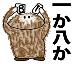 Primitive man mofu sticker #4817343