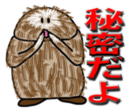 Primitive man mofu sticker #4817345