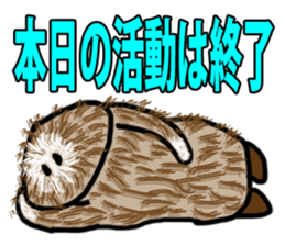 Primitive man mofu sticker #4817348