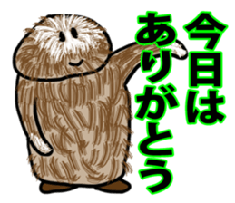 Primitive man mofu sticker #4817349