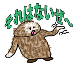 Primitive man mofu sticker #4817350