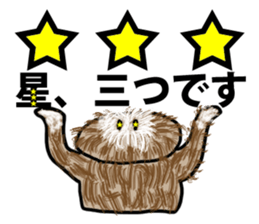 Primitive man mofu sticker #4817353