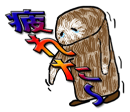 Primitive man mofu sticker #4817357