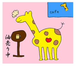 Chivalrous Giraffe -Zieff- sticker #4817428