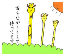Chivalrous Giraffe -Zieff- sticker #4817438