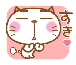 nekota usausa sticker #4817444