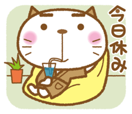 nekota usausa sticker #4817464