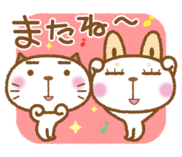 nekota usausa sticker #4817479