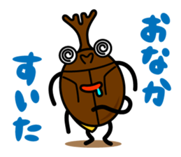 kaboo & sammy_02 sticker #4817490