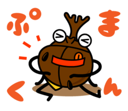 kaboo & sammy_02 sticker #4817491