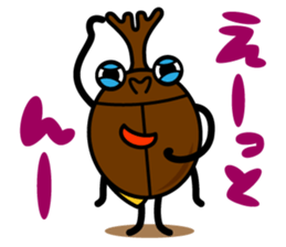 kaboo & sammy_02 sticker #4817492