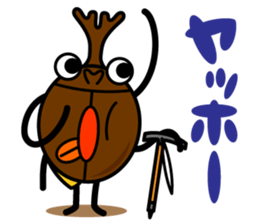 kaboo & sammy_02 sticker #4817499