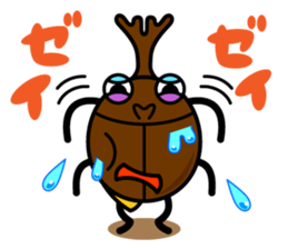 kaboo & sammy_02 sticker #4817502