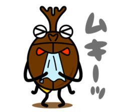 kaboo & sammy_02 sticker #4817505