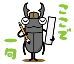 kaboo & sammy_02 sticker #4817506