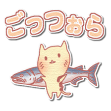 Najirane-cat Sticker sticker #4817537