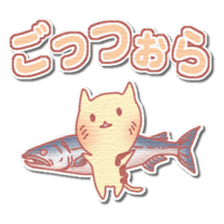 Najirane-cat Sticker sticker #4817537