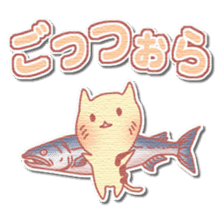 Najirane-cat Sticker sticker #4817537