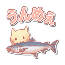Najirane-cat Sticker sticker #4817538