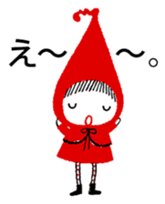 Red Hood Pochon sticker #4817582