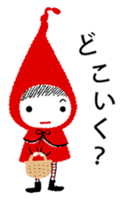 Red Hood Pochon sticker #4817585