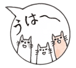 Japanese Cat Sticker 1 sticker #4817655