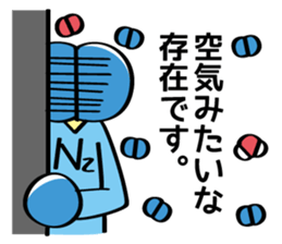 GENSIMAN Sticker sticker #4817683