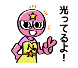 GENSIMAN Sticker sticker #4817686