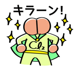 GENSIMAN Sticker sticker #4817687