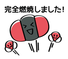 GENSIMAN Sticker sticker #4817689