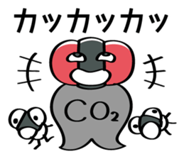 GENSIMAN Sticker sticker #4817690