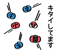 GENSIMAN Sticker sticker #4817691