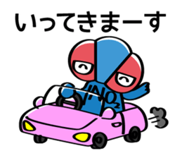 GENSIMAN Sticker sticker #4817692