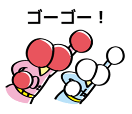 GENSIMAN Sticker sticker #4817693