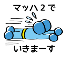 GENSIMAN Sticker sticker #4817694