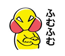 GENSIMAN Sticker sticker #4817697