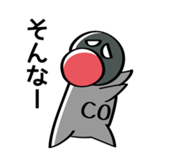 GENSIMAN Sticker sticker #4817702